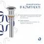 Раковина накладна Qtap Cardinal 500х380х140 мм, Stone grey, прямокутна, з донним клапаном QTCAR188SG49824 — Photo 9