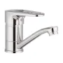 Змішувач для умивальника Haiba Opus 555 (вилив 15 см) (HB0336) — Photo 4