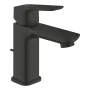 Одноважільний змішувач для раковини Grohe Cubeo S-розміру (1016942430) — Photo 5