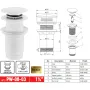 Донний клапан для раковини Koer PW-08-03 1 1/4''  без переливу автоматичнийСLICK-СLACK (Колір білий) (KR5787) — Photo 13