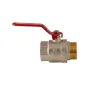Кран кульовий Koer 2" ГШР (KR.215) (KR0039) — Photo 6