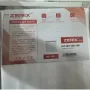 Шторка для ванної ZERIX SCT-001-180x180 з поліестеру (Колір білий) (ZX4992) — Photo 6
