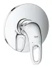 Змішувач прихованого монтажу для 1 споживача Grohe Eurostyle (24048003) — Photo 3