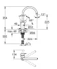 Змішувач для кухні Grohe Eurostyle Cosmopolitan (33975004) — Photo 7