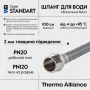 Шланг для води Thermo Alliance Standart 100 см NYLON 1/2"x1/2" ВЗ TAS388W100 — Photo 8