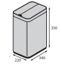 Відро для сміття сенсорне прямокутне Koer TC-020112-02 12 л колір нержавійка (KR5582) — Photo 15