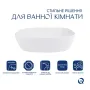 Комплект Qtap Cardinal: Раковина накладна 600x380x140 мм, White, овальна + Донний клапан Pop-up PU02 — Photo 8
