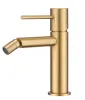 IMEX MONZA BRUSHED GOLD Змішувач для біде, PVD матове золото — Photo 2