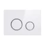 Панель змиву для унітаза Qtap Nest QT0111M11V1114W — Photo 5