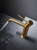 IMEX MONZA BRUSHED GOLD Змішувач для умивальника, PVD матове золото — Photo 6