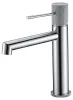 IMEX LINE CHROME Змішувач для умивальника, хром — Photo 3
