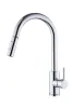 Змішувач для кухні VBI FLUSSO CHROME — Photo 2
