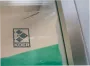 Душова кабіна без піддону Koer SR SC04-90x90x195-TR-02 прозоре скло Easy Clean 5мм SS Color (KR5682) — Photo 33