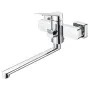 Змішувач для ванни Mixxus Wilson 006 Euro (MI7131) — Photo 2