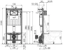 Інсталяція AlcaPlast 4в1 AM101/1120 з білою круглою кнопкою M670 + підвісний унітаз TREND — Photo 10