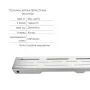 Комплект Qtap Taurus FD800 (NKS) Лінійний трап із нержавіючої сталі із сухим затвором 800 мм — Photo 7