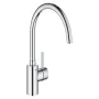 Змішувач для мийки Grohe Eurosmart Cosmopolitan (31188002) — Photo 2