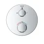 Термостат прихованого монтажу на 2 споживача Grohe Grohtherm Convent. Concealed (24077000) — Photo 7