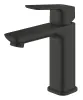 Одноважільний змішувач для раковини Grohe Cubeo M-розміру (1017552430) — Photo 7