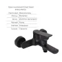 Комплект Qtap Slavonice Black Matt: Змішувач QTSLA259BLM45918 + Тримач QT829910842854OB + Шланг QTHADPVCSQ160B + Лійка QTRUC125BLM45951 — Photo 9