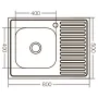 Кухонна мийка накладна Zerix Z8050L-06-160E (Satin) (ZX1612) — Photo 5