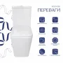 Унітаз підлоговий Qtap Crow Ultra Quiet безобідковий з сідінням Soft-close QTCRO27W51028 — Photo 12