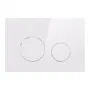 Комплект: Qtap Swan унітаз підлоговий Rimless QT16223178W + Nest комплект інсталяції 2в1 (кругла клавиша White) QT0122490S4Q1 + QT0111M11110W — Photo 7