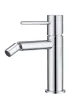 IMEX MONZA CHROME Змішувач для біде, хром — Photo 2