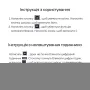 Дзеркало Qtap Mideya  800х700  з LED-підсвічуванням Touch,  з антизапотіванням, з димером, рег. яскравості Reverse QT2078NCF8070W — Photo 7
