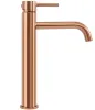 Змішувач для раковини (умивальника) REA LUNGO BRUSHED COPPER високий — Photo 7