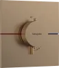 SHOWERSELECT COMFORT E термостат на 1 користувача, закритий монтаж, колір шліфована бронза — Photo 2