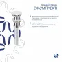 Раковина накладна Qtap Robin 500х380х140 мм, Marble, прямокутна, з донним клапаном QT04116302MR — Photo 9