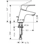 Focus 70 - змішувач для умивальника HANSGROHE 31730000 — Photo 3