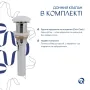 Комплект Qtap Kolibri: Раковина накладна 400x400x140 мм, White, квадратна + Донний клапан Pop-up PU02 — Photo 11