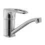 Змішувач для умивальника Haiba Ceba 555 (15 см) (HB0035) — Photo 2