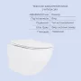 Акційний набір: Унітаз підвісний Jay Ultra Quiet QT07335177W 485х360х320 + Tern Ultra Quiet QT17332303ASW 490x365x325 — Photo 10