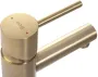 Змішувач для раковини (умивальника) REA TESS BRUSHED GOLD золотий матовий низький — Photo 8