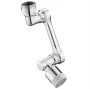 Аератор-подовжувач REA COLT CHROME поворотний — Photo 12