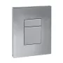 Панель змиву пластикова Koer KT-0607-01 157x198x3mm, кнопка квадратна (KR5344) — Photo 5