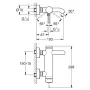 Змішувач для ванни Grohe Essence New (25250001) — Photo 3