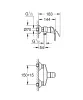 Змішувач для душу Grohe Eurosmart (33555002) — Photo 10