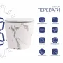 Унітаз підвісний Robin Ultra Quiet 490×365×325 мм, Marble, з сидінням Slim Duroplast / Soft-close / Quick Release QT13332381АSMR Qtap — Photo 10