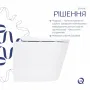 Унітаз підвісний Qtap Scorpio ML Ultra Quiet 520x365x365 мм, з сидінням Soft-close MagLock, White QTSCOML26W49624 — Photo 12