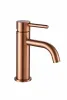 Змішувач для умивальника VBI MILANO BRUSHED COPPER низький — Photo 2