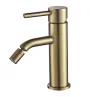 Змішувач для біде VBI MILANO BRUSHED GOLD — Photo 2