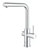 Система фільтрів для питної води зі змішувачем Grohe Blue Home Connected (31539000) — Photo 16