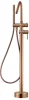 IMEX CORCEGA BRUSHED ROSE GOLD Підлоговий змішувач для ванни, PVD матове рожеве золото — Photo 4