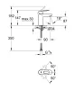Змішувач для умивальника Grohe BauLoop (23337000) — Photo 3