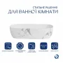 Раковина накладна Qtap Robin 600x390x150 мм, Marble, прямокутна, з донним клапаном  — Photo 7
