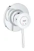 Комплект для гігієнічного душу Grohe BauClassic New з Tempesta-F (UA11104802) — Photo 7